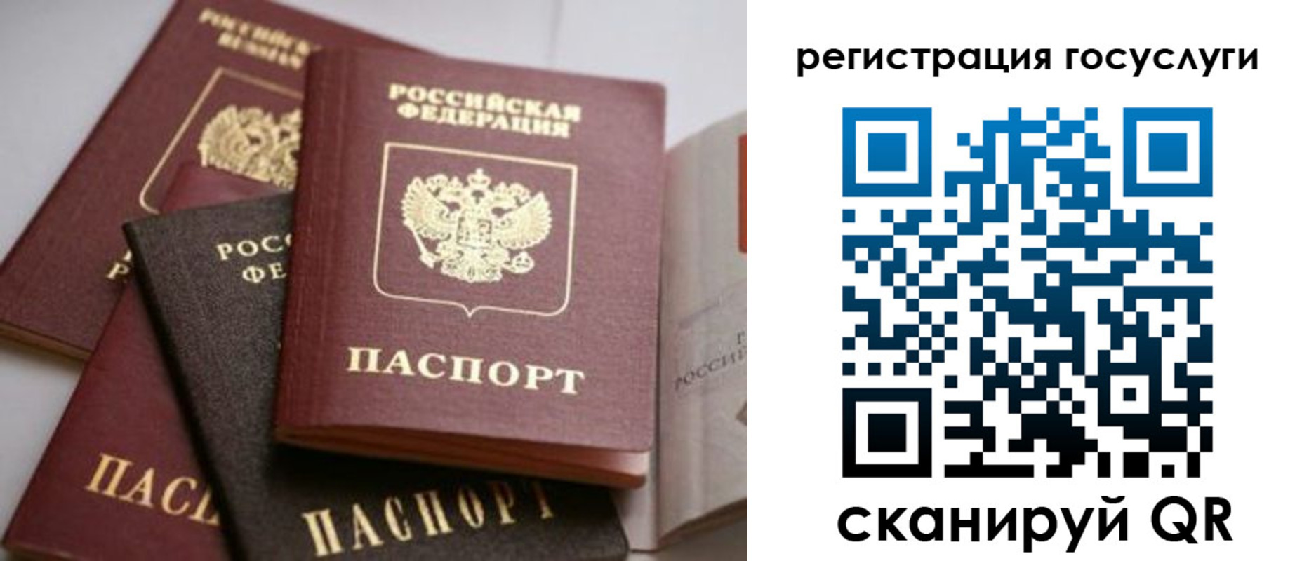 пропишу в квартире в Первоуральске